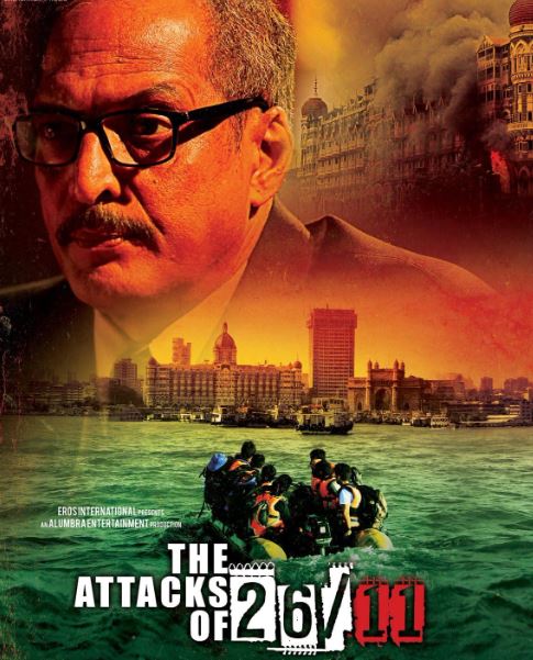 the attacks of 26 11